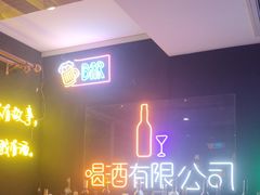 -JOJO实景沉浸侦探剧本杀(大悦城店)