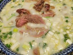 -宗泉烤全羊·烤羊腿·家常菜(解放东路店)