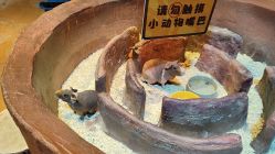 -奇幻萌宠部落(映月湖环宇城店)