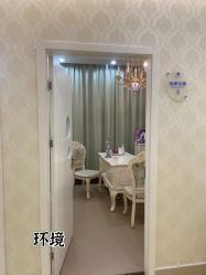 -海峡医疗美容医院