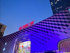 -万达广场(龙湖店)