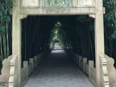 -采石矶景区