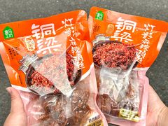 -盒马鲜生(观音桥店)