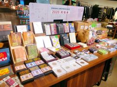 -方所(华润万象城店)