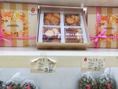 -上海哈尔滨食品厂(淮海中路店)