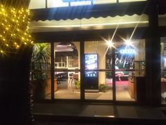 -自然食集西餐厅(泰晤士小镇店)