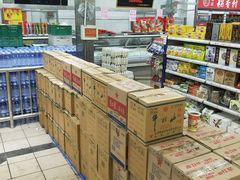 -和平门菜市场