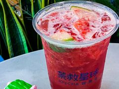 -茶救星球·蔬果茶(东城万达店)