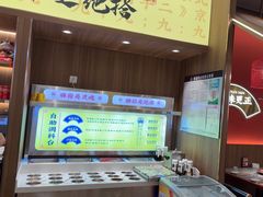 -侃爷南门铜锅涮肉