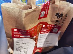-必胜客(五道口店)