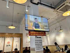 -翁林甜品