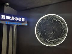-Y&Y创意真人密室逃脱馆(人民广场步行街店)