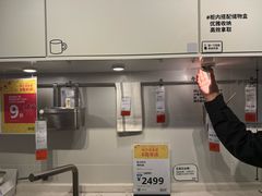 -宜家家居(哈尔滨商场店)