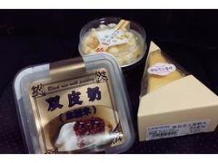 -罗森便利店(鱼市街店)