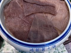 -鸿姐老火锅(花园路店)