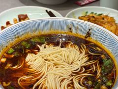 重庆小面-好這口重庆小面(总店)