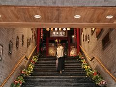 -聚京民福烤鸭店(木樨园店)