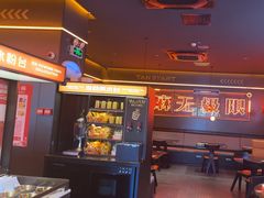 -探鱼·鲜青椒爽麻烤鱼(广州欣荣广场店)