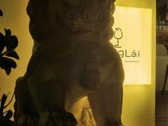 门面-PengLai 蓬莱(建外大街店)