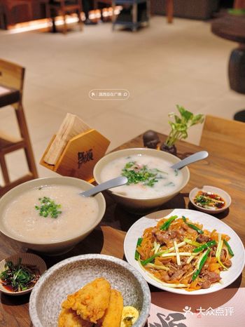 来顺德吃吃吃好吃都说累了的生滚粥