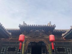 -山西王家大院