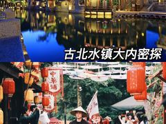 -桔子文创·企业团建·活动策划·拓展会议