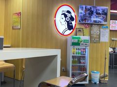 用餐区-香妃烤鸡(新奥店)