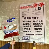 深圳还是太超前了…