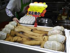 -蚝专家(北滘店)
