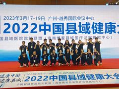 -大洋图文(流花店)