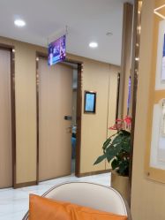 -南京康美美容医院·旗舰店