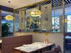 -合丰源幸福楼·客家菜