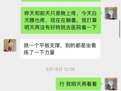 -格易美游泳馆健身房(新昆仑店)