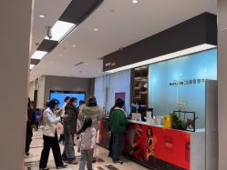 -杭州米兰柏羽医疗美容医院