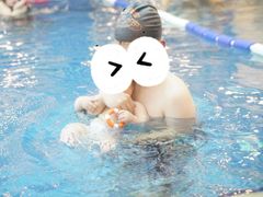 -戊辰亲子游泳俱乐部