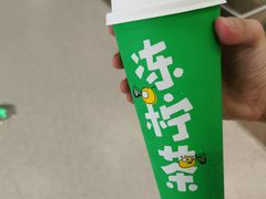 -桂桂茶(大宁国际广场店)