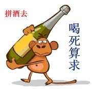 -杨家火锅(国美店)