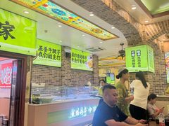 -丝路传奇·中国拉面航母店(北医三院店)