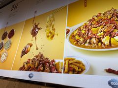 -金柱大盘鸡(和田二街店)