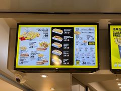 -纽约薯条(世豪广场店)