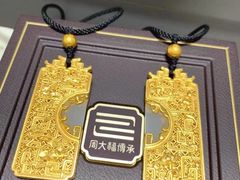 -仲盛世界商城