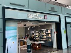 -广州白云国际机场-T1航站楼