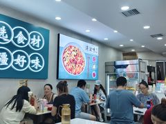 -滴滋味·新疆炒米粉·炒三凉(乌市总店)