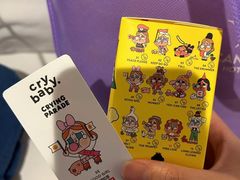 -泡泡玛特POPMART(侨福芳草地店)