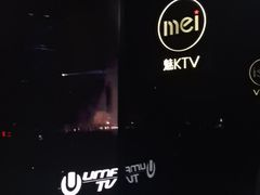 -魅KTV·AI辅唱(人民广场旗舰店)