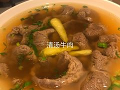 -狮王府淮扬菜(新街口友谊店)