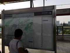 -仙林中心(地铁站)