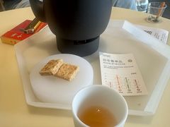 -tea'stone (万象天地店)