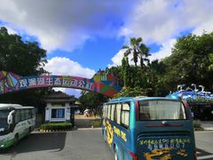 -观澜湖旅游度假区