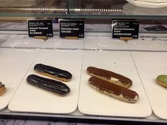 -WHEAT&BAKER-麥(凯德来福士店)